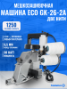 Мешкозашивочная машина Foodatlas GK-26-2A  (две нити)